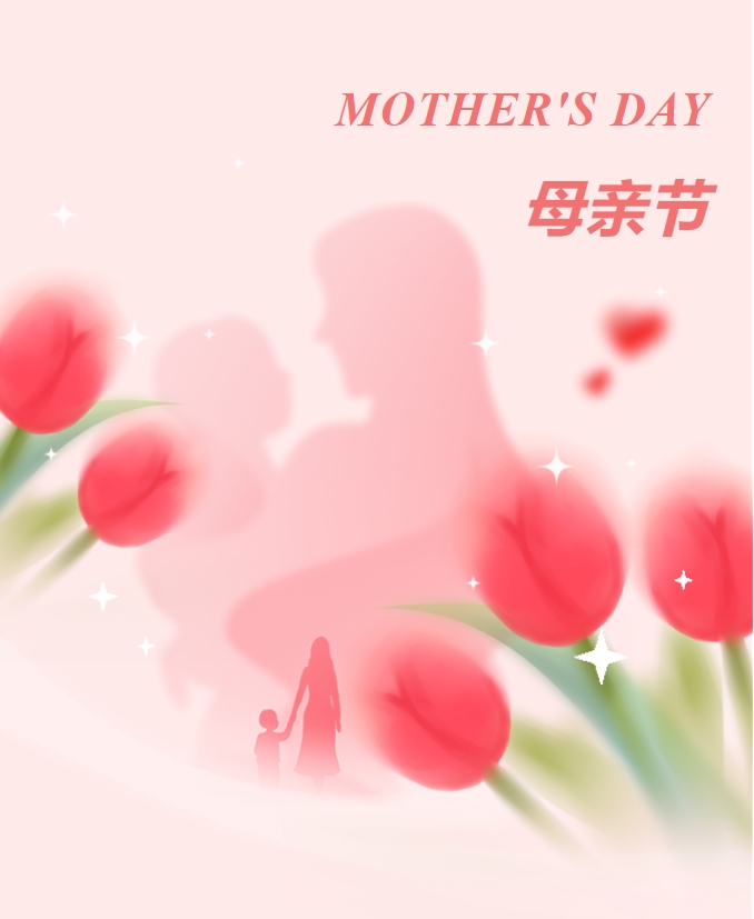 愿时光永驻，风华岁岁如初